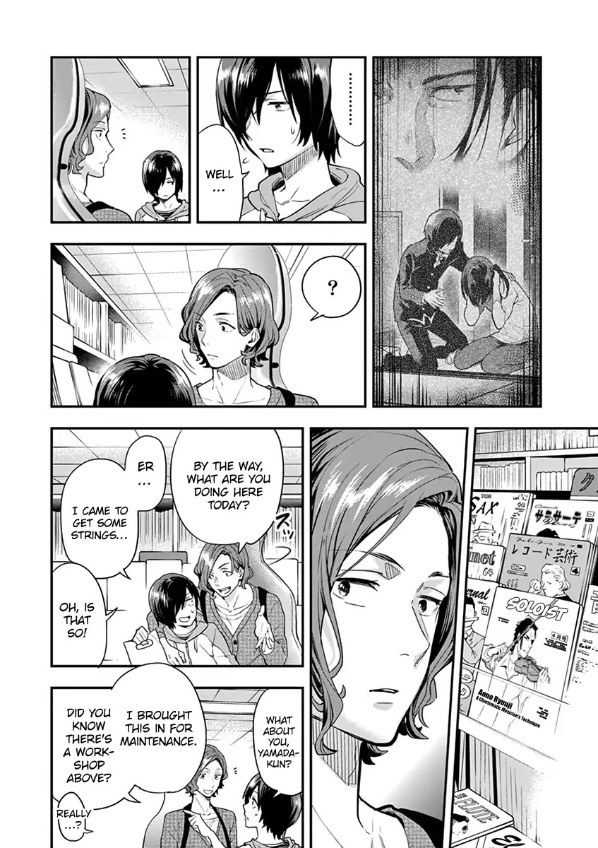 Ao no Orchestra chapter 5 page 19