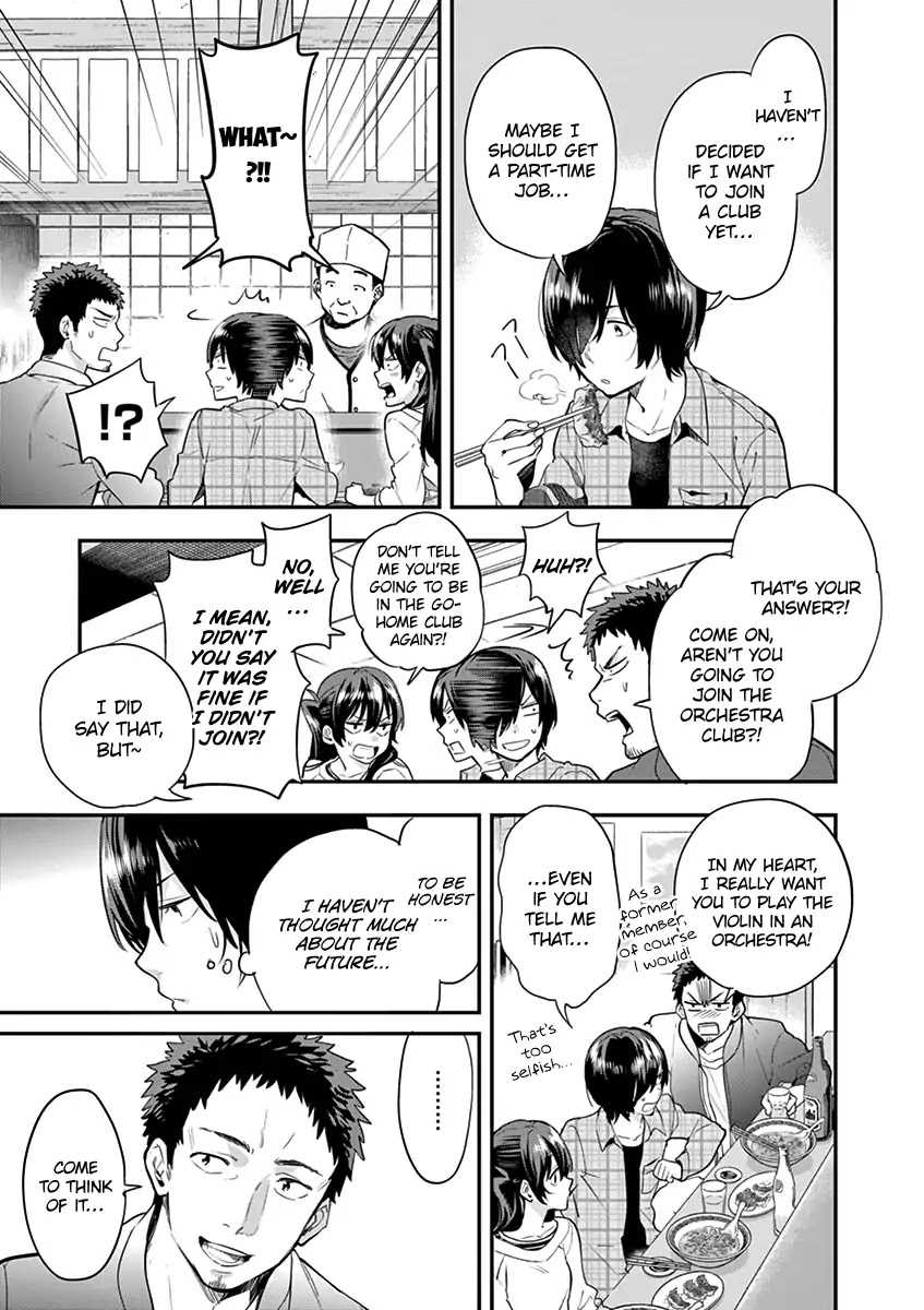 Ao no Orchestra chapter 5 page 9