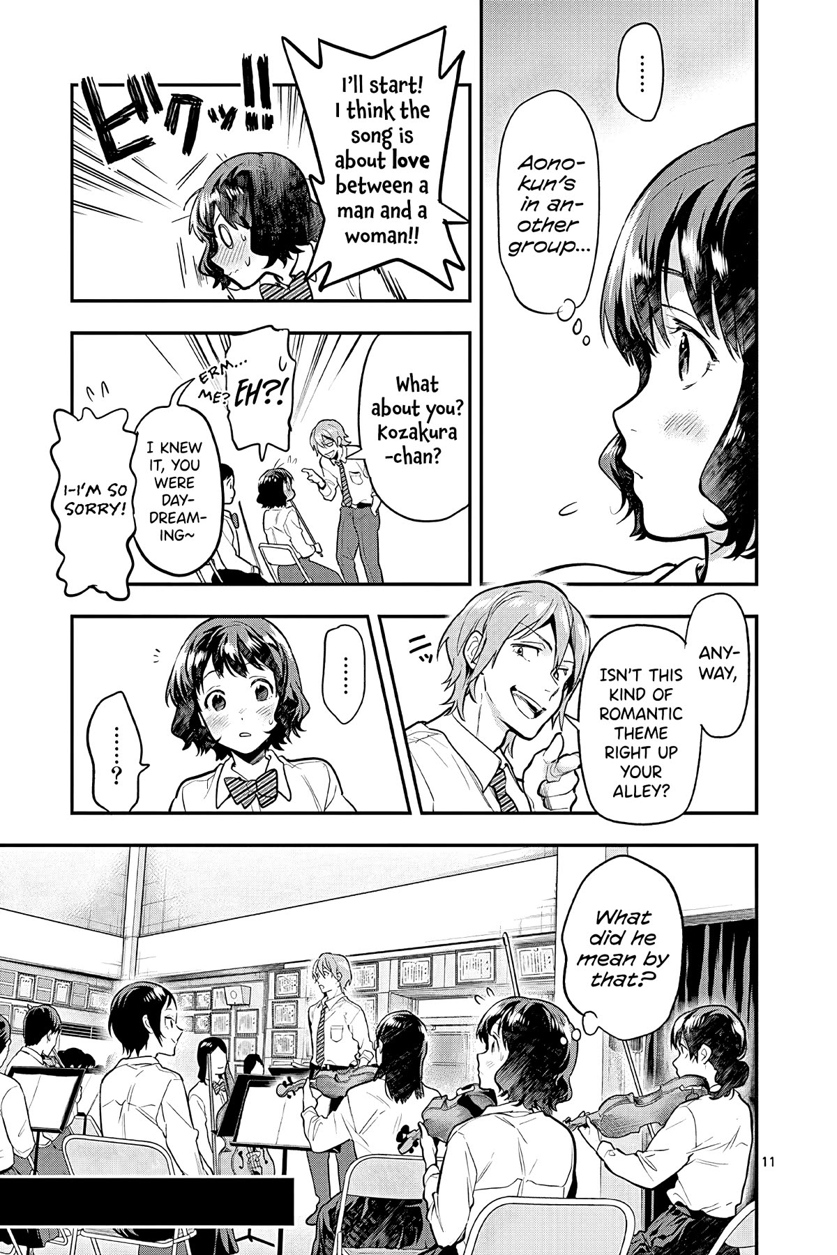 Ao no Orchestra chapter 50 page 11