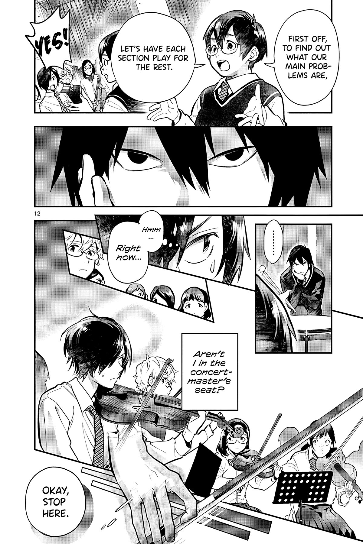 Ao no Orchestra chapter 50 page 12