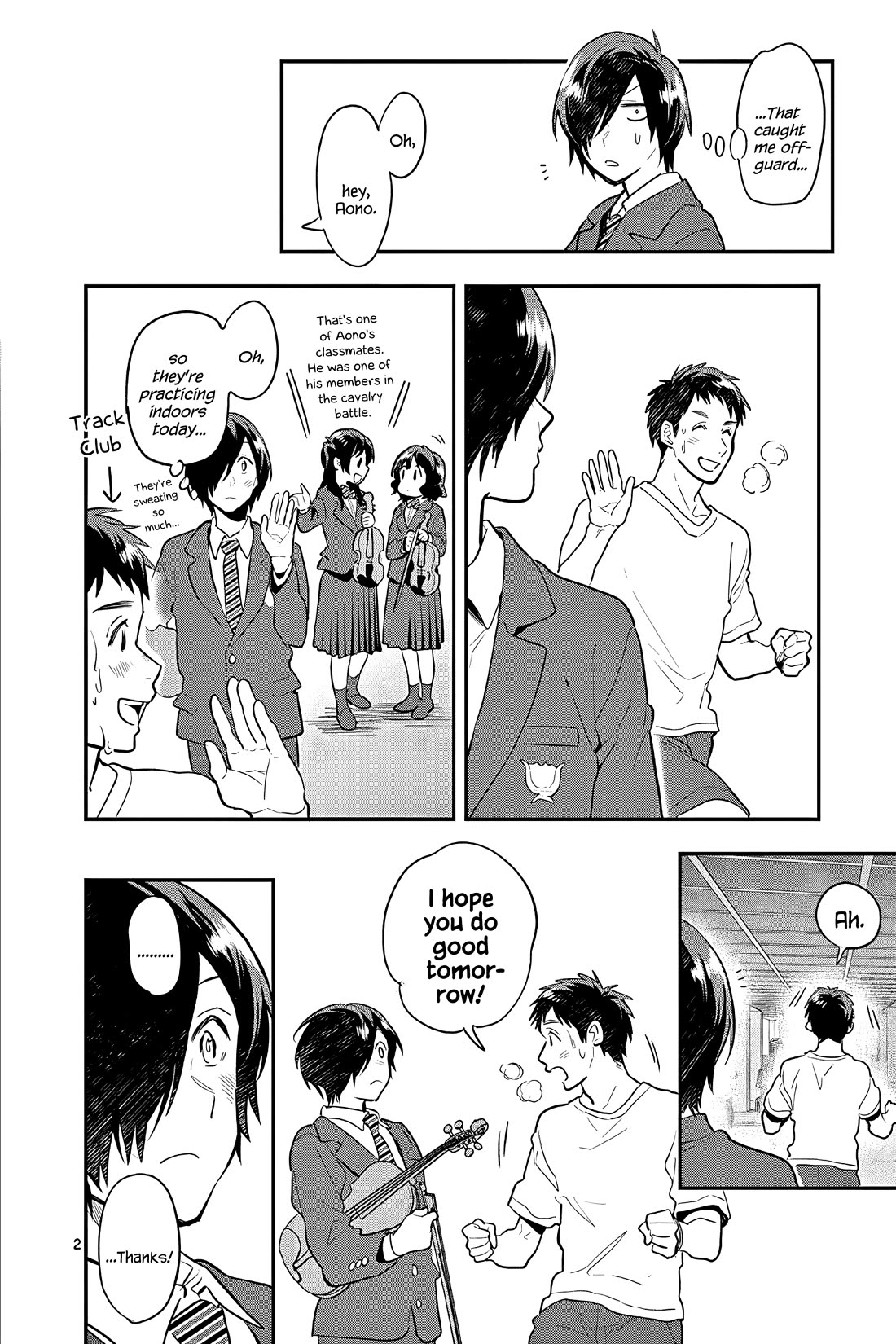 Ao no Orchestra chapter 53.5 page 10