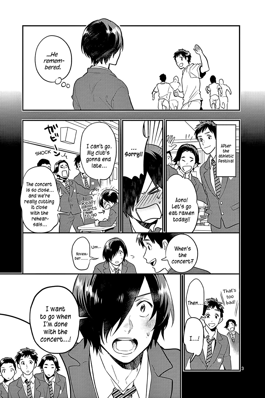 Ao no Orchestra chapter 53.5 page 11