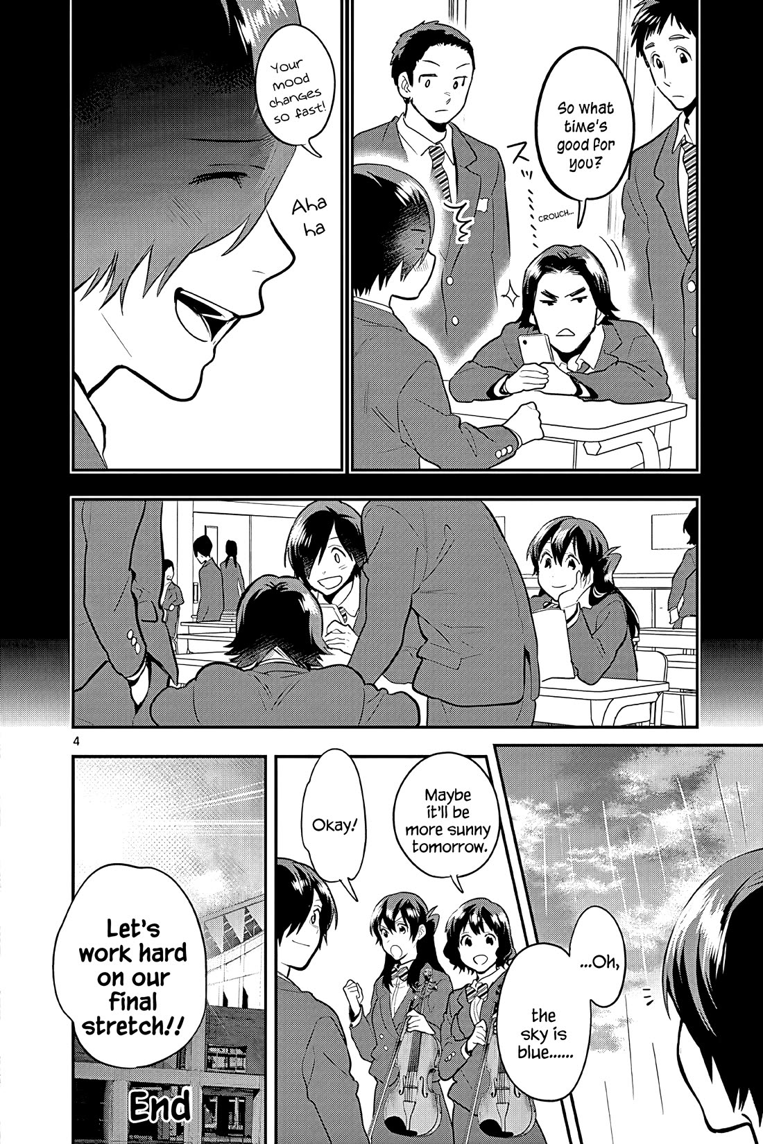 Ao no Orchestra chapter 53.5 page 12