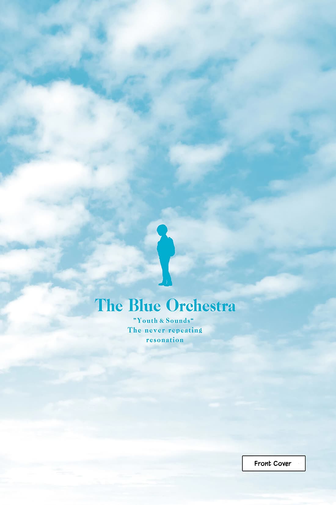 Ao no Orchestra chapter 53.5 page 17