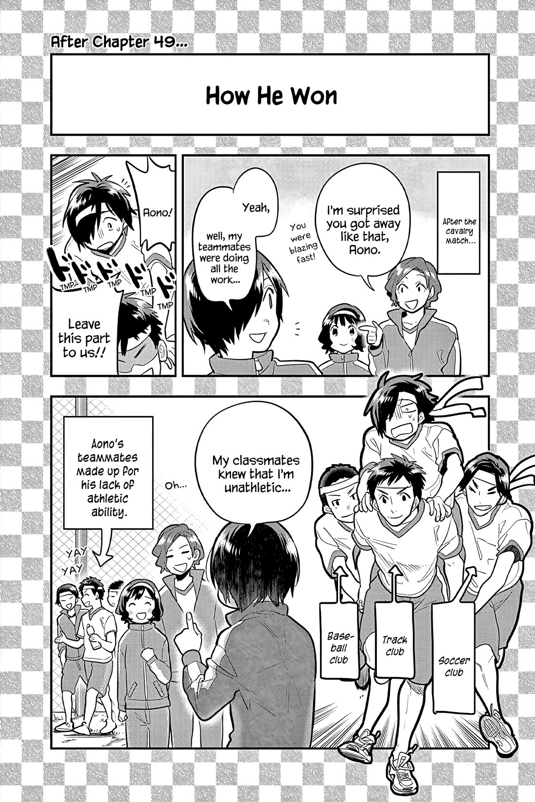 Ao no Orchestra chapter 53.5 page 2