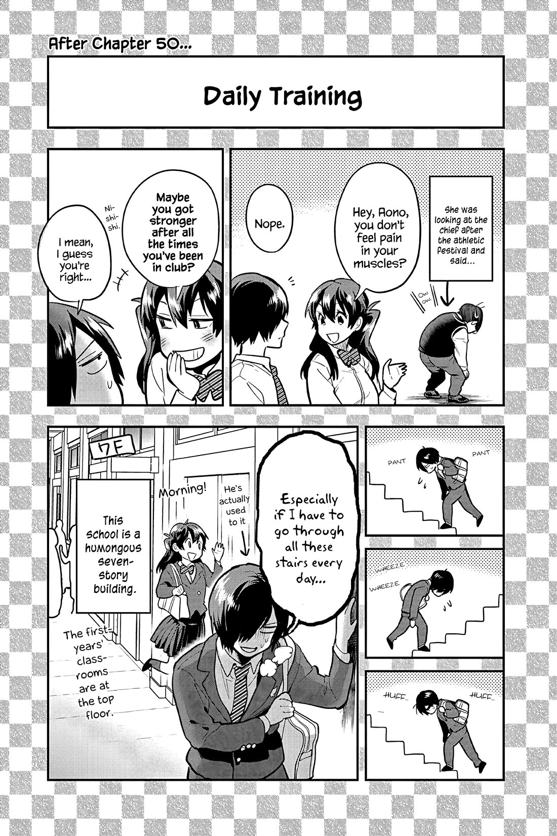 Ao no Orchestra chapter 53.5 page 3