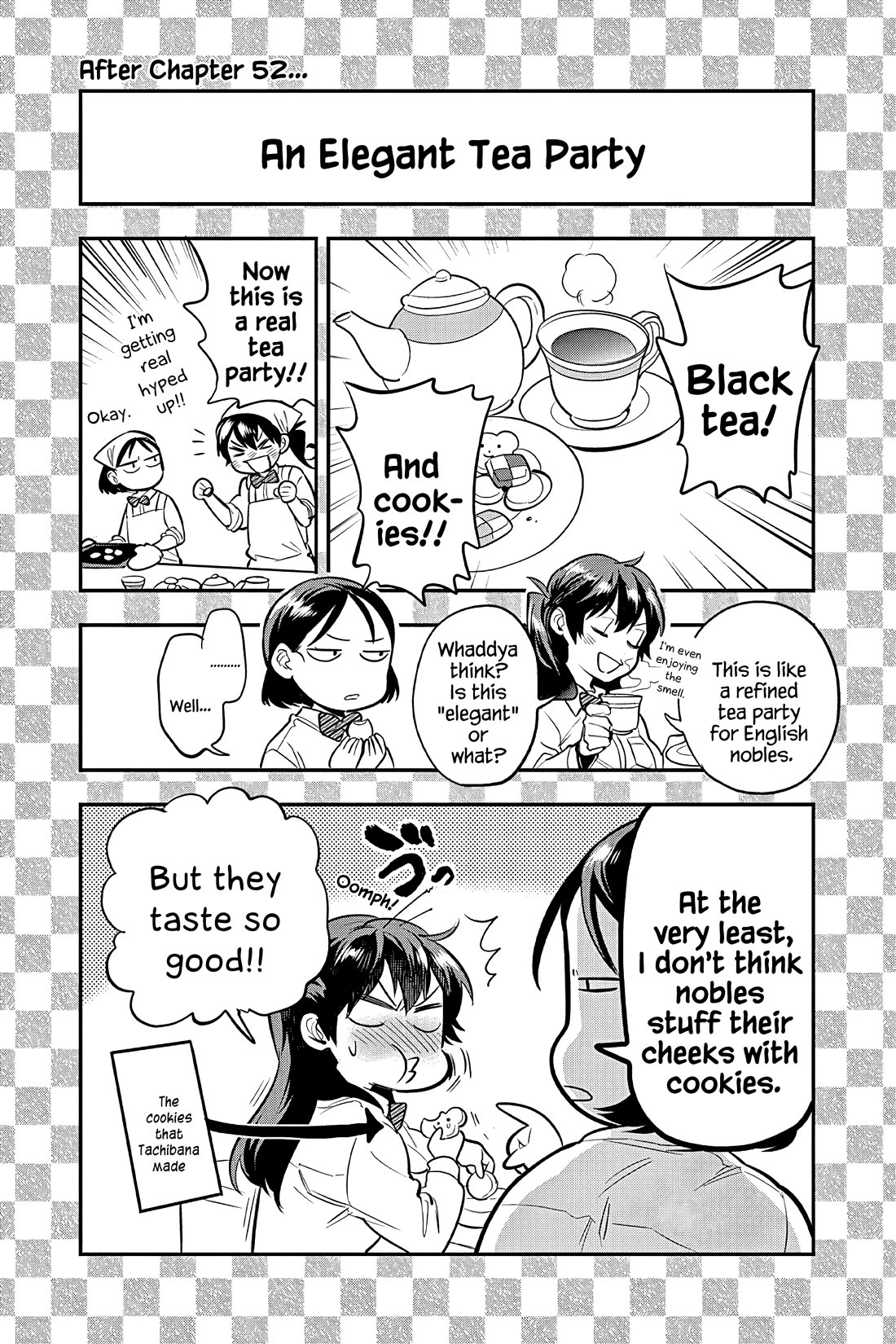 Ao no Orchestra chapter 53.5 page 5