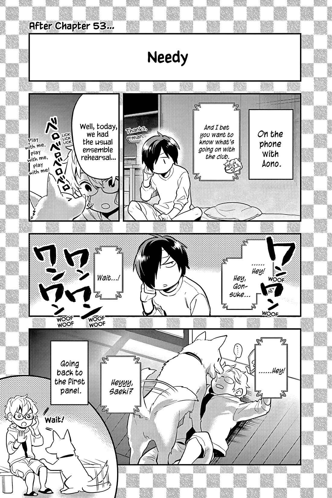 Ao no Orchestra chapter 53.5 page 7