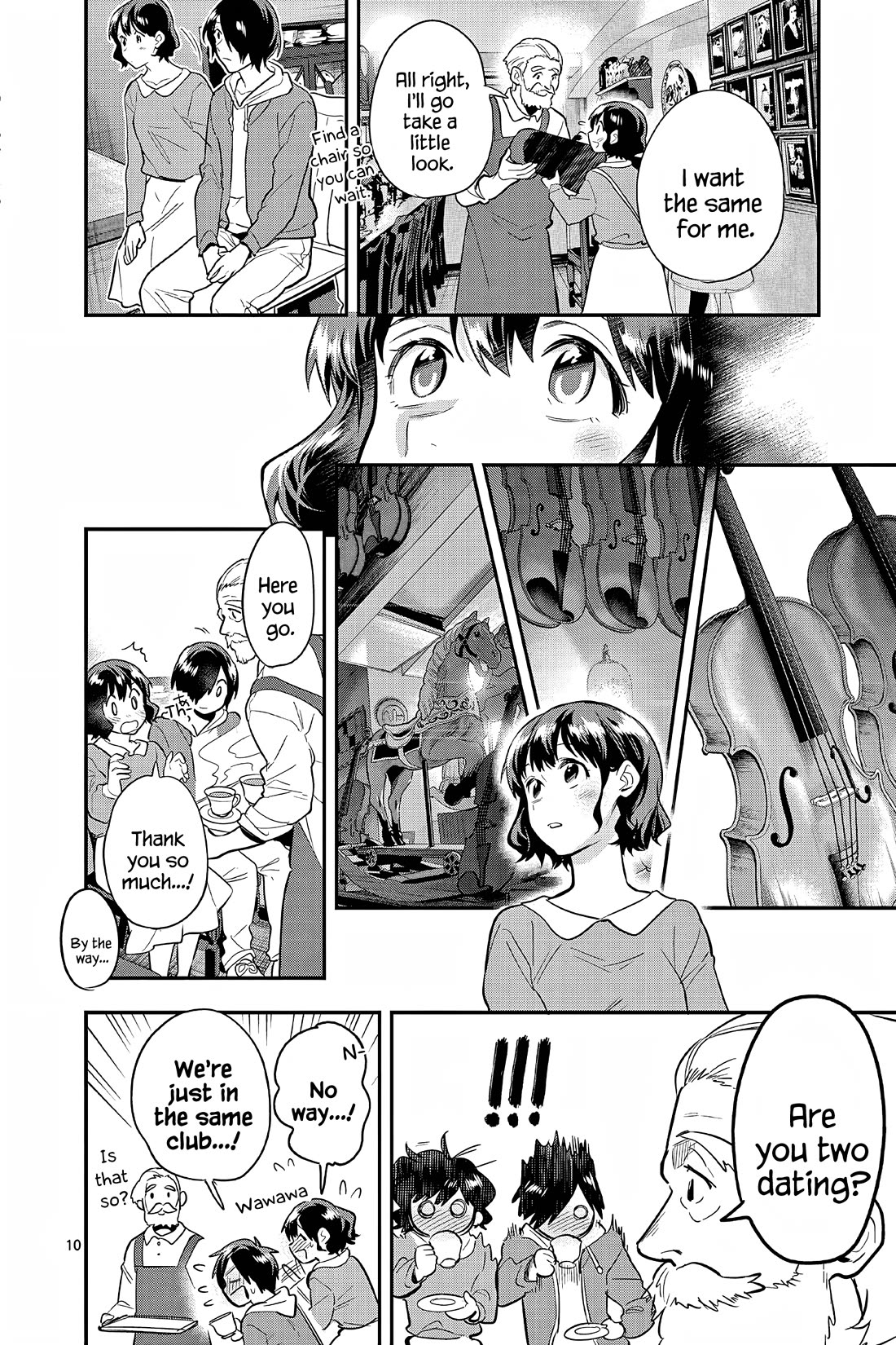 Ao no Orchestra chapter 57 page 10