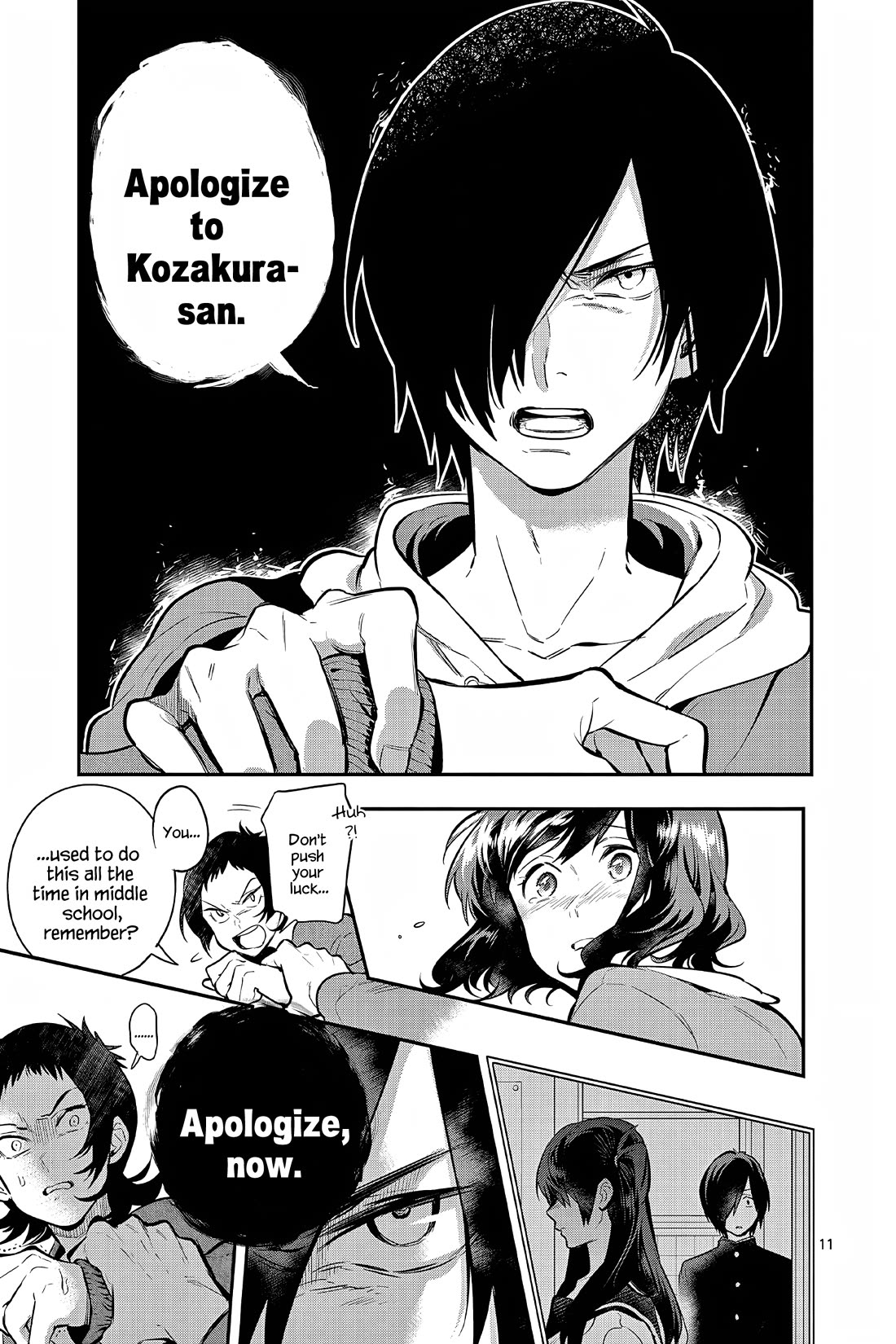 Ao no Orchestra chapter 58 page 11