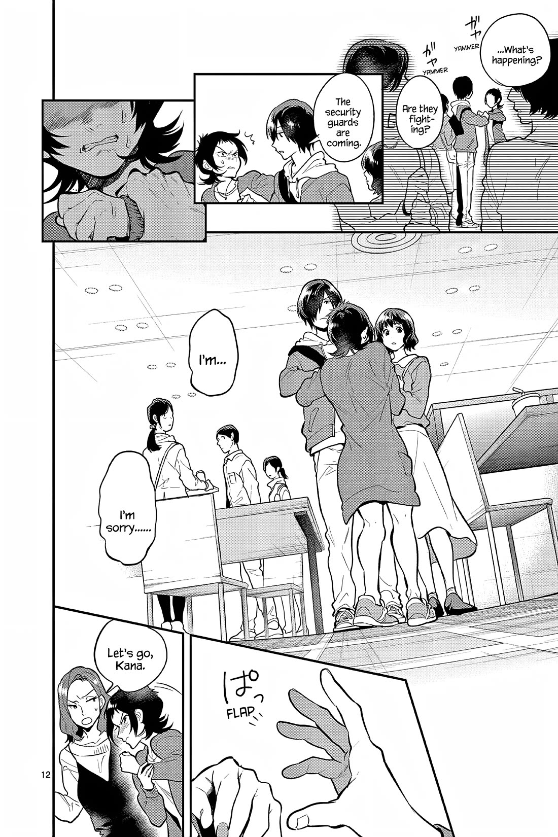 Ao no Orchestra chapter 58 page 12