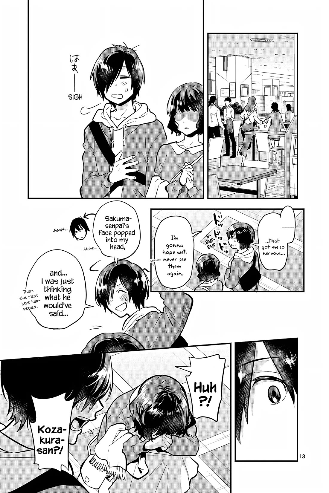 Ao no Orchestra chapter 58 page 13