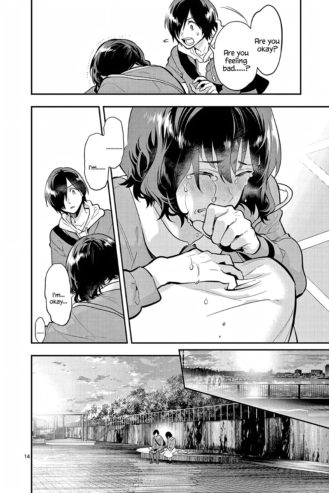 Ao no Orchestra chapter 58 page 14