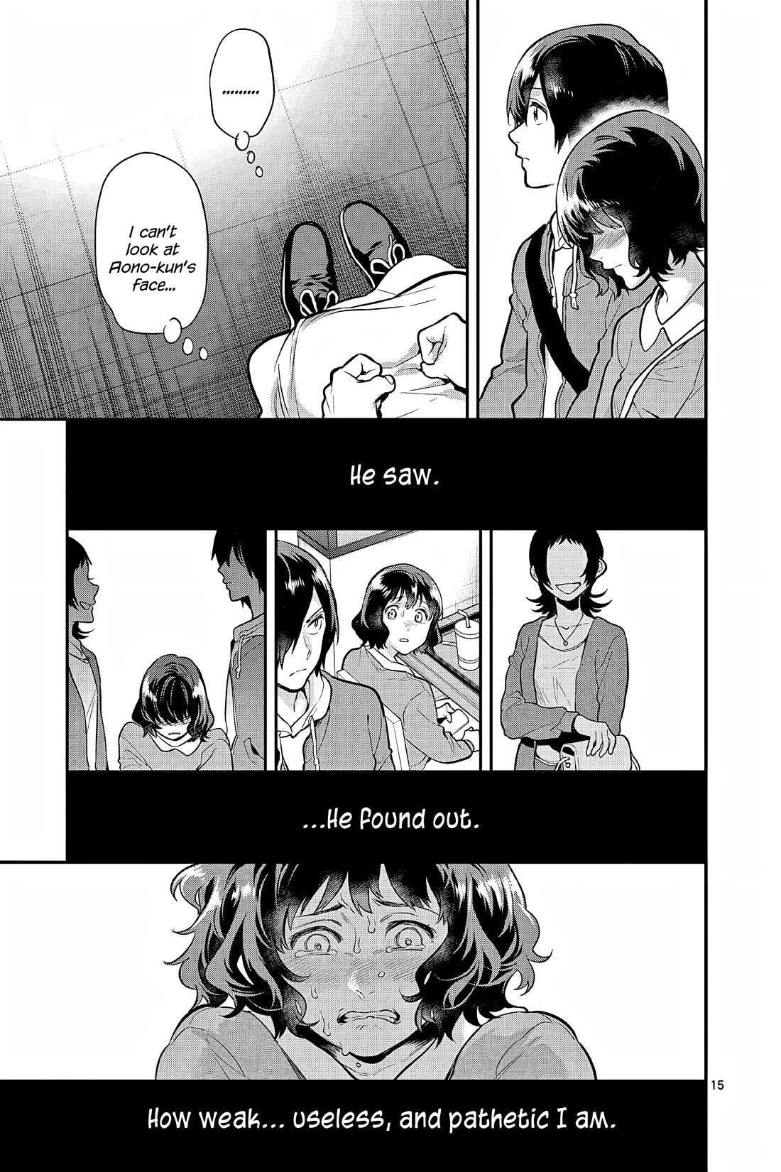 Ao no Orchestra chapter 58 page 15