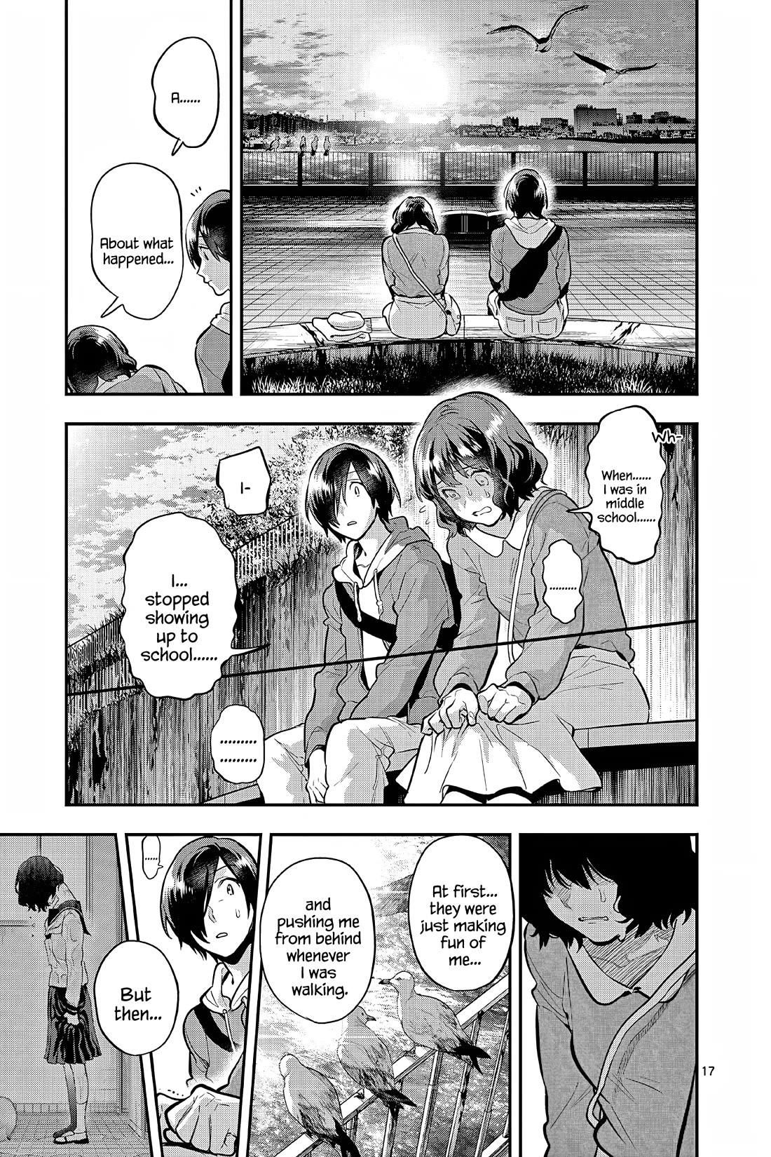 Ao no Orchestra chapter 58 page 17