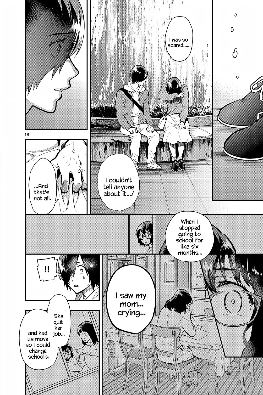 Ao no Orchestra chapter 58 page 18