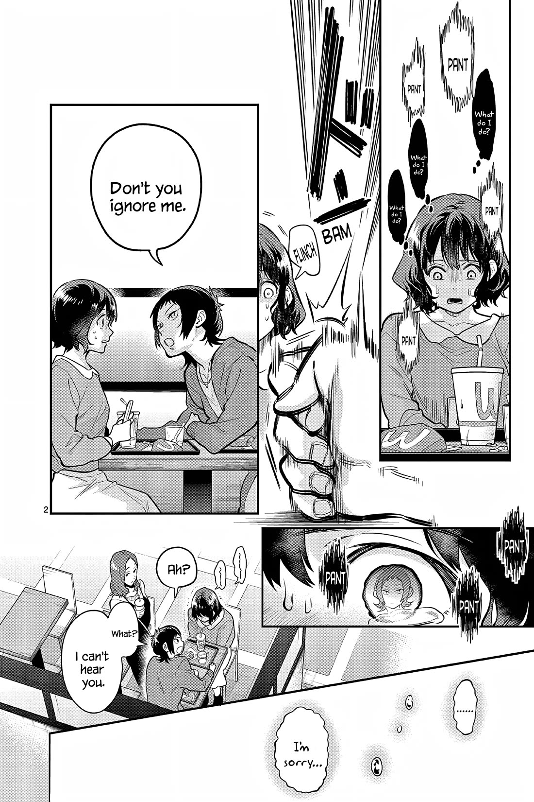 Ao no Orchestra chapter 58 page 2