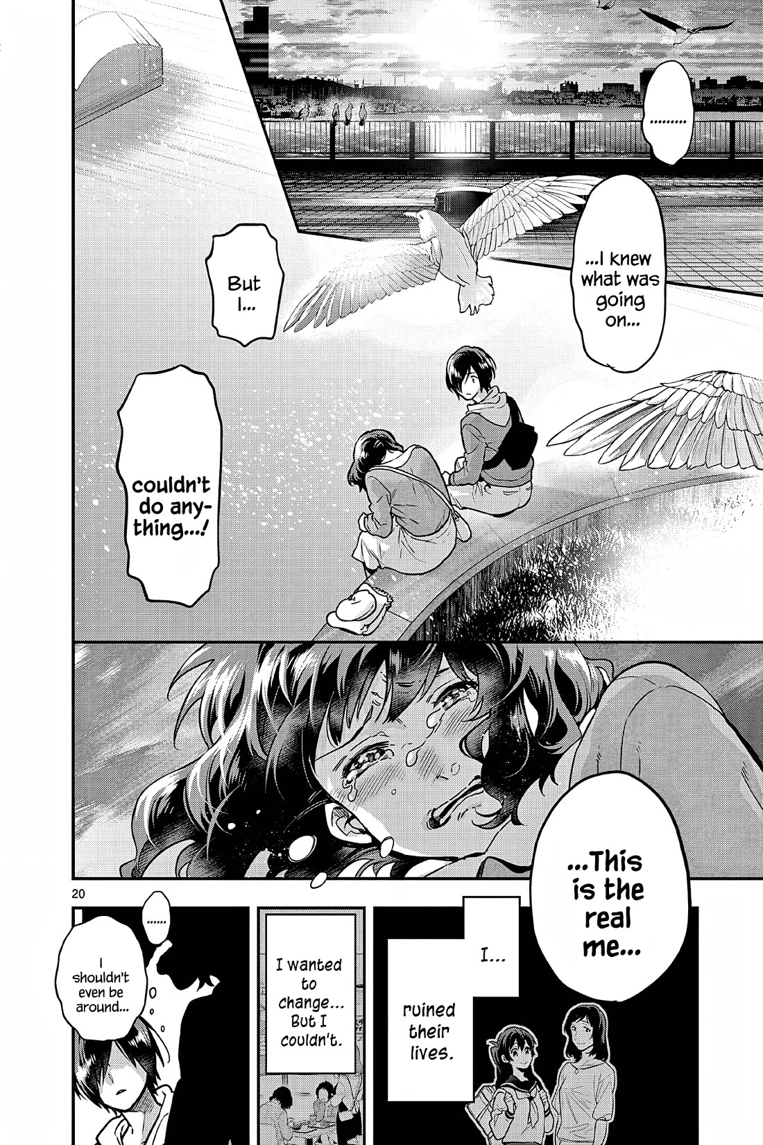 Ao no Orchestra chapter 58 page 20