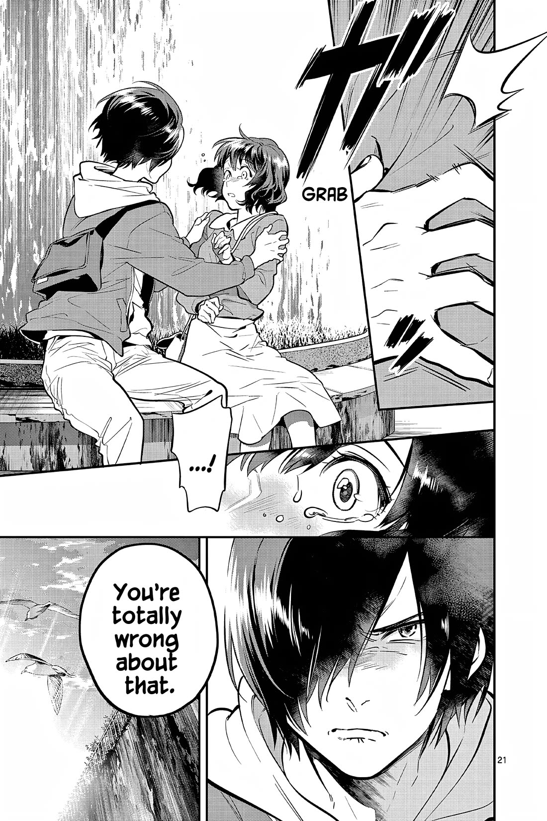 Ao no Orchestra chapter 58 page 21