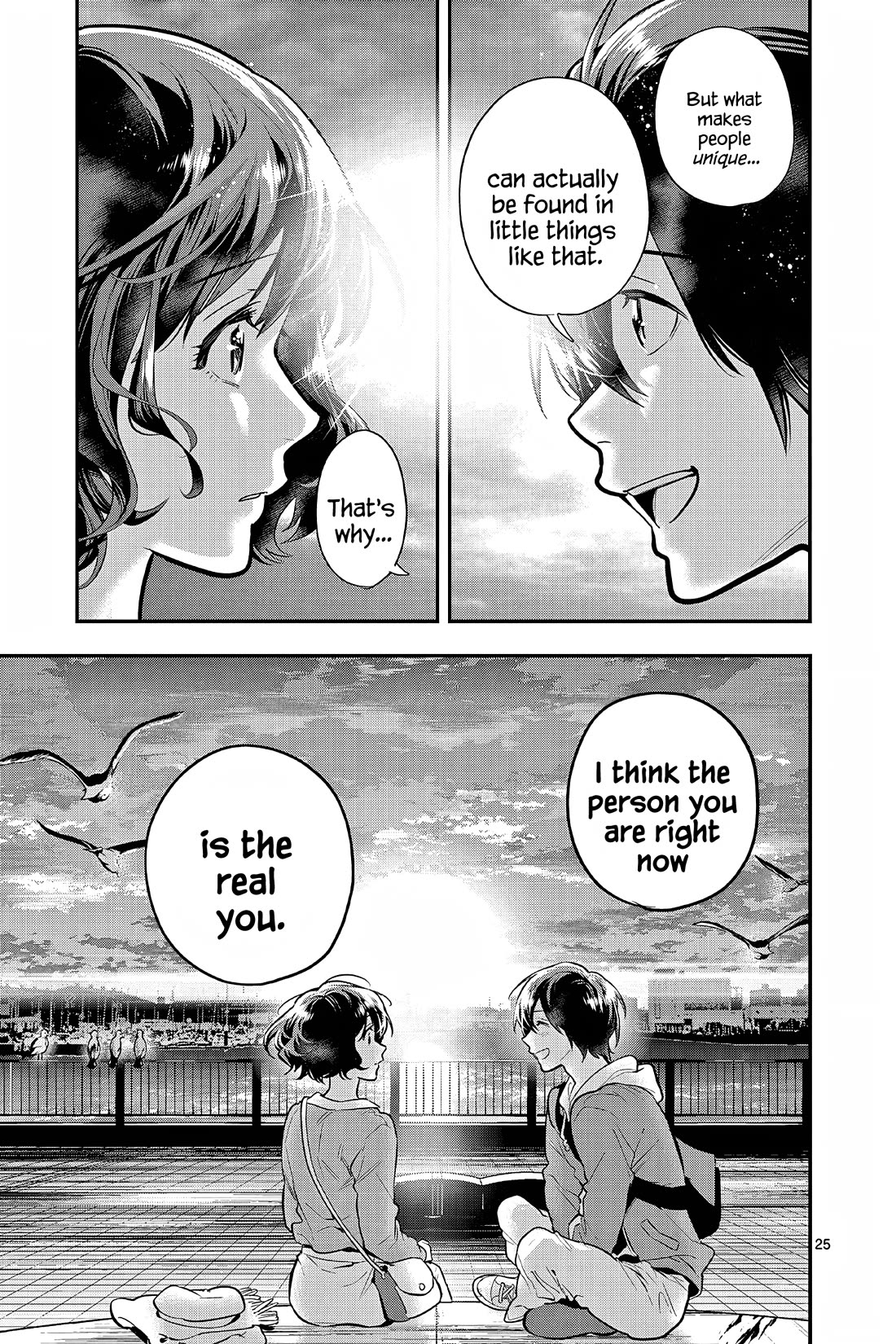 Ao no Orchestra chapter 58 page 25