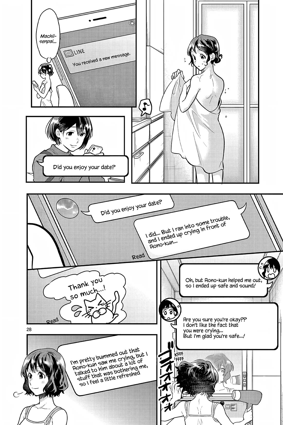 Ao no Orchestra chapter 58 page 28