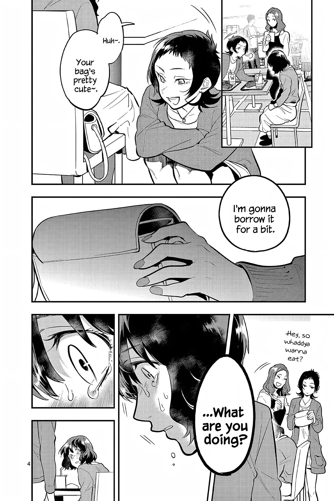 Ao no Orchestra chapter 58 page 4