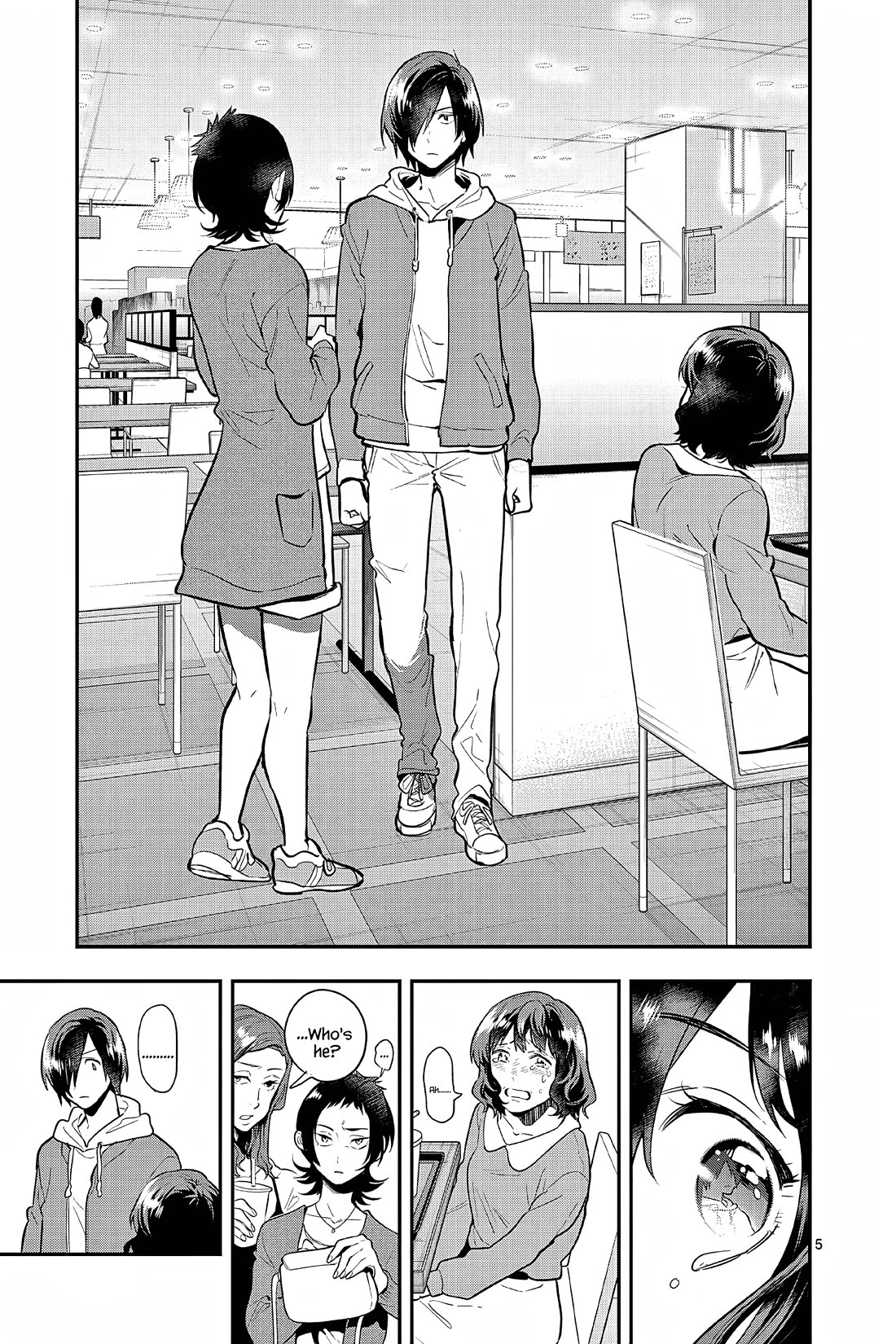 Ao no Orchestra chapter 58 page 5