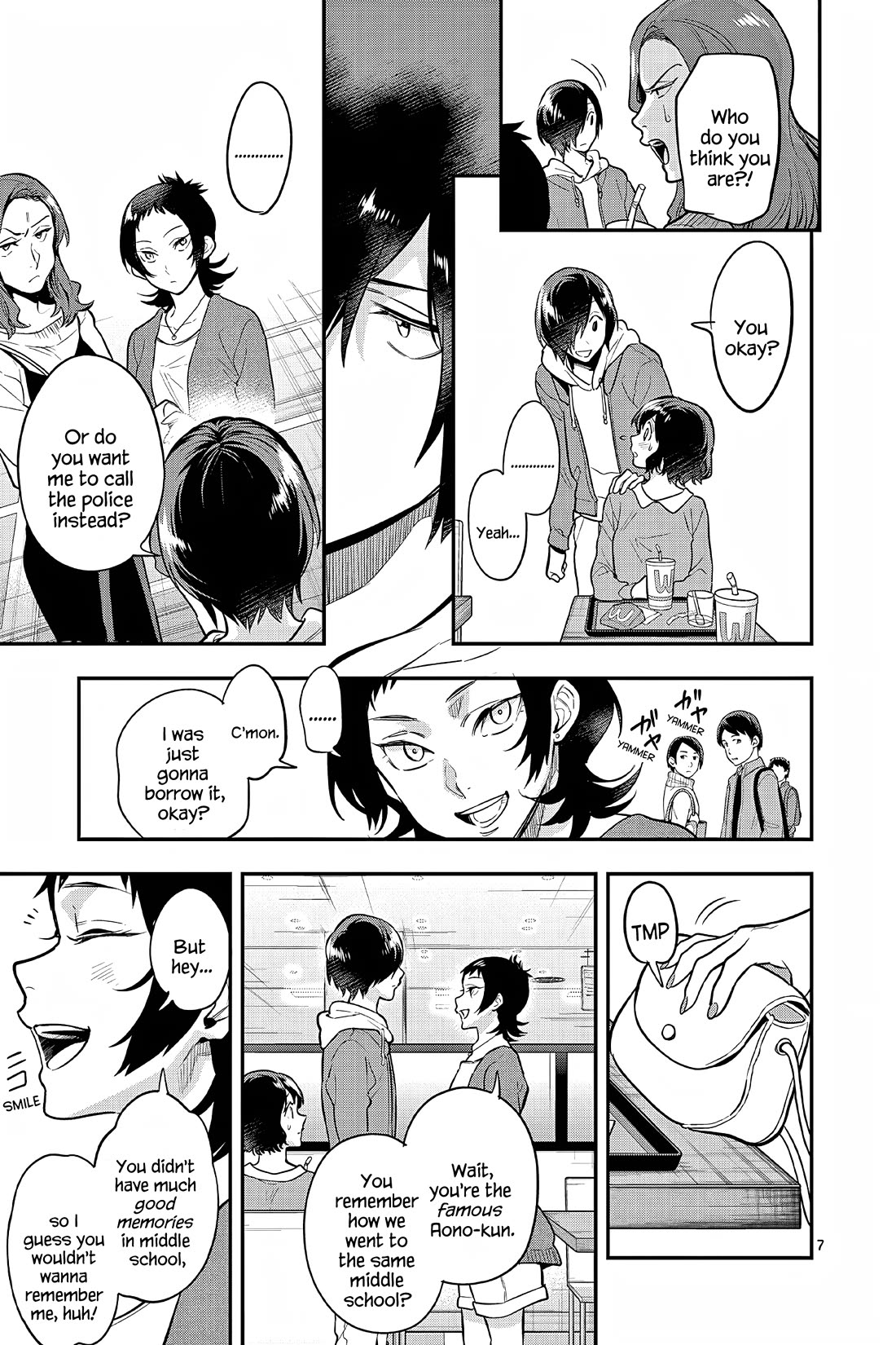 Ao no Orchestra chapter 58 page 7