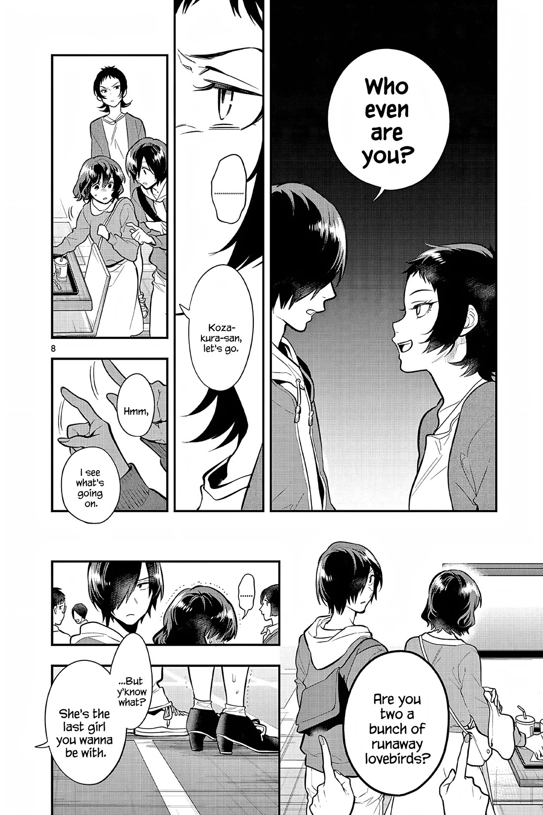 Ao no Orchestra chapter 58 page 8