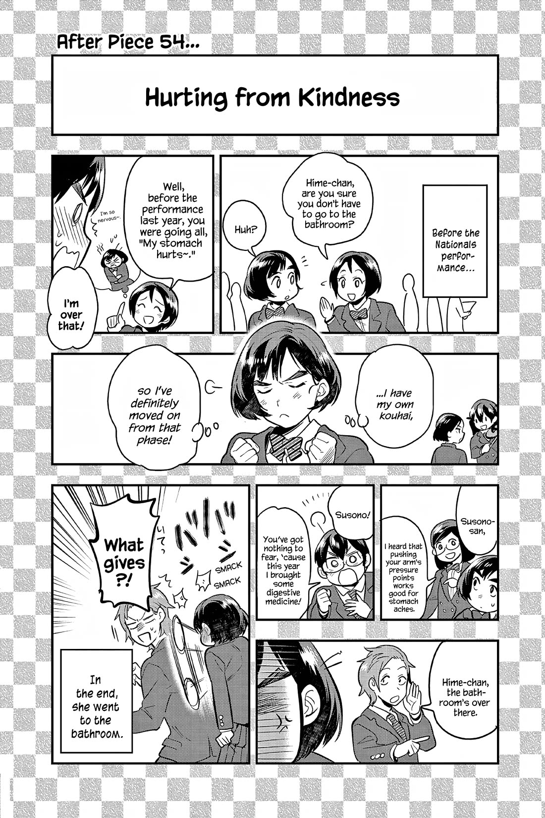 Ao no Orchestra chapter 59.5 page 1