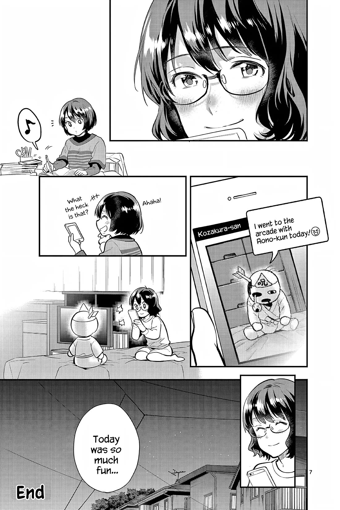 Ao no Orchestra chapter 59.5 page 12