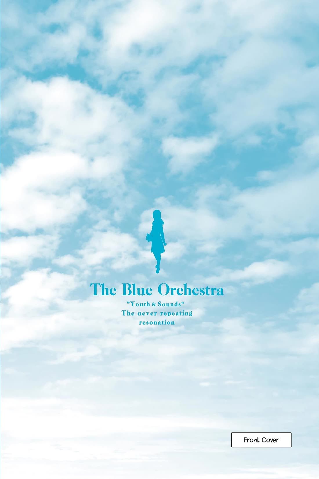 Ao no Orchestra chapter 59.5 page 18