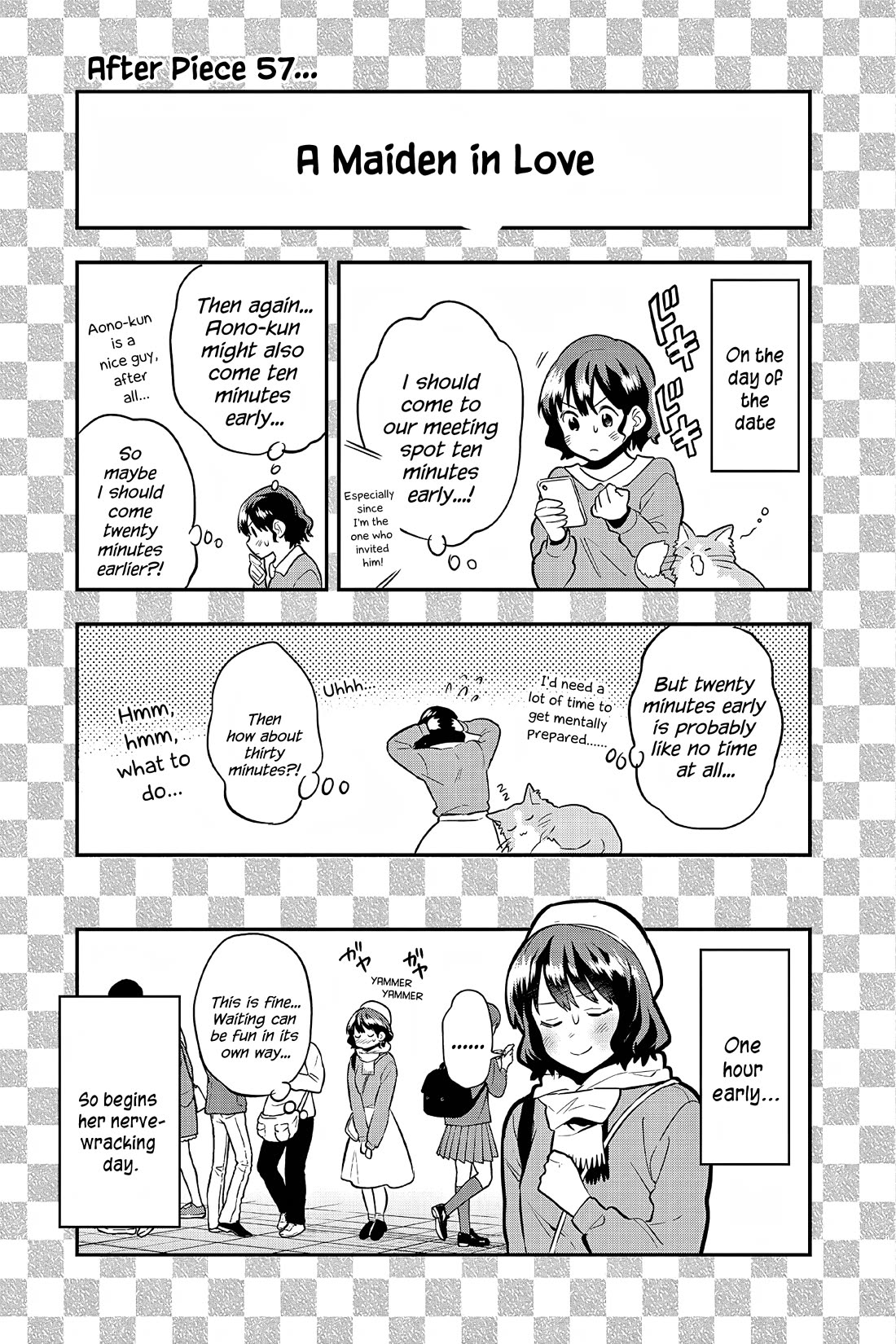 Ao no Orchestra chapter 59.5 page 4