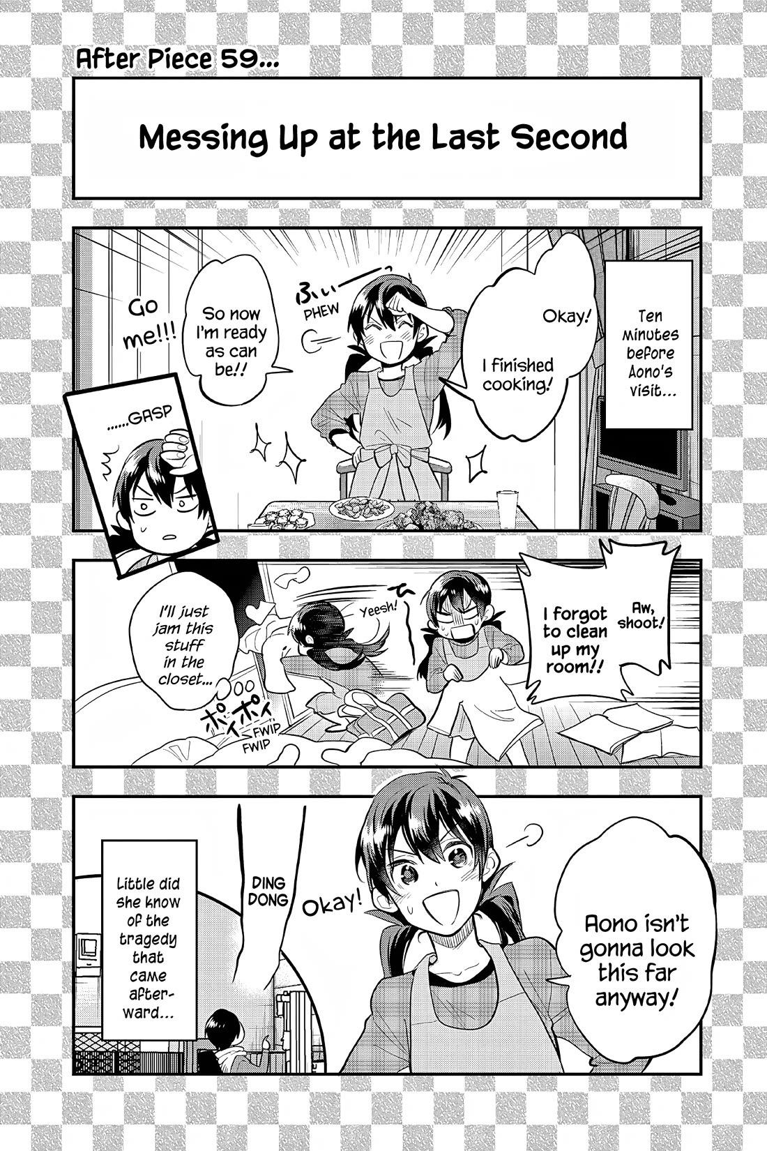 Ao no Orchestra chapter 59.5 page 5