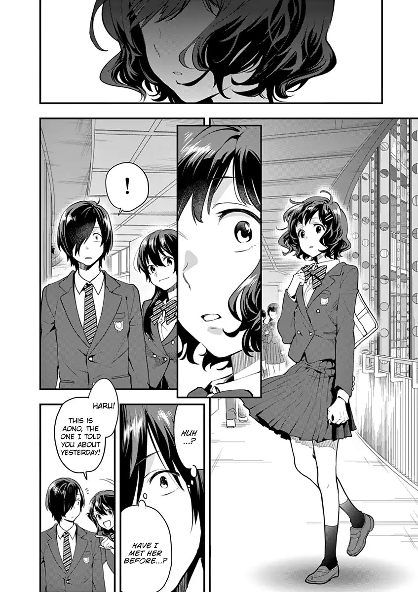 Ao no Orchestra chapter 6 page 12