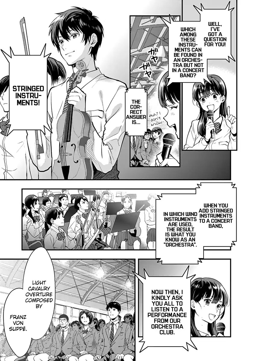 Ao no Orchestra chapter 6 page 21