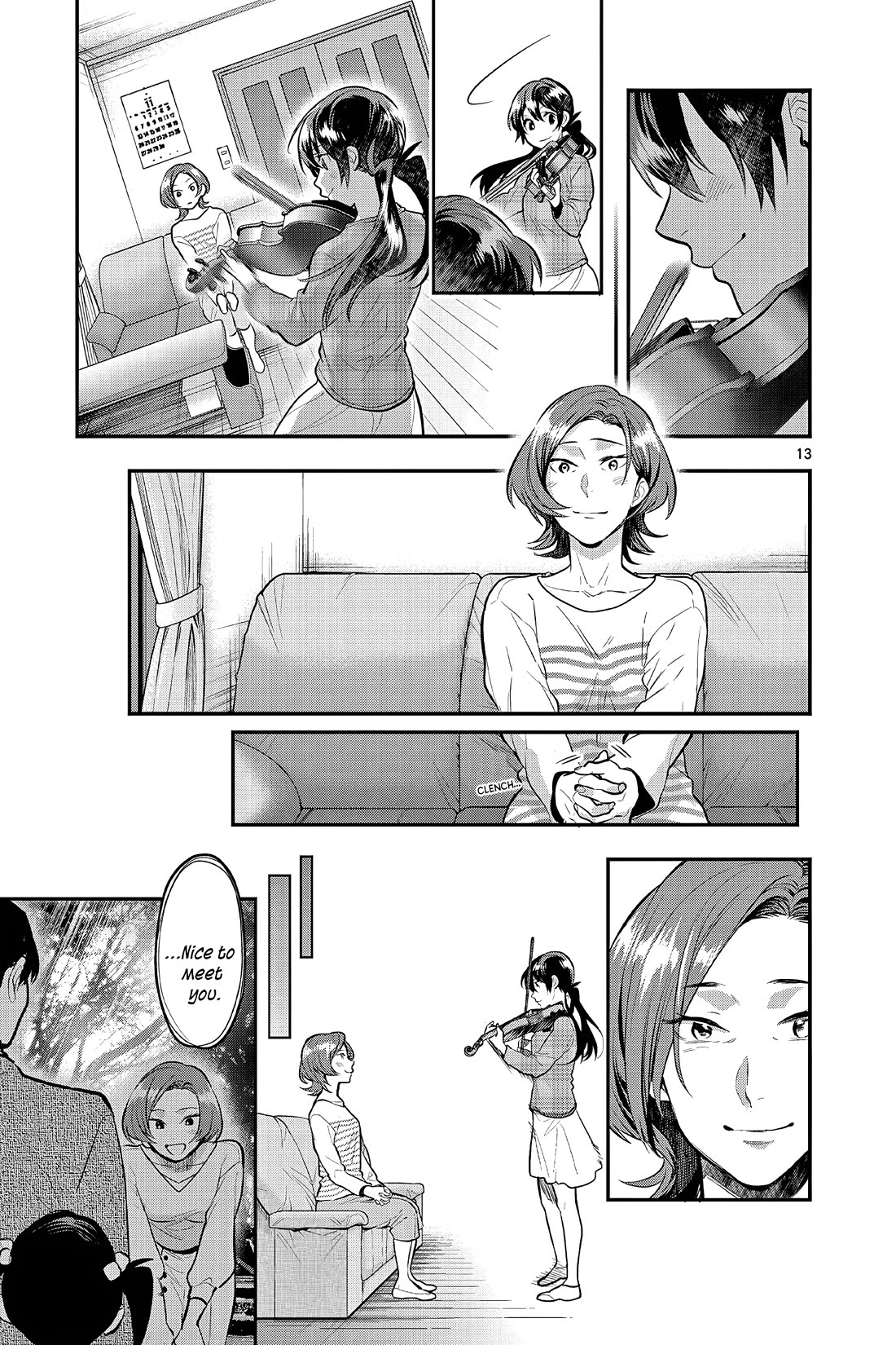 Ao no Orchestra chapter 60 page 16