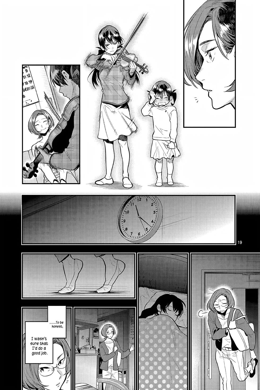 Ao no Orchestra chapter 60 page 22