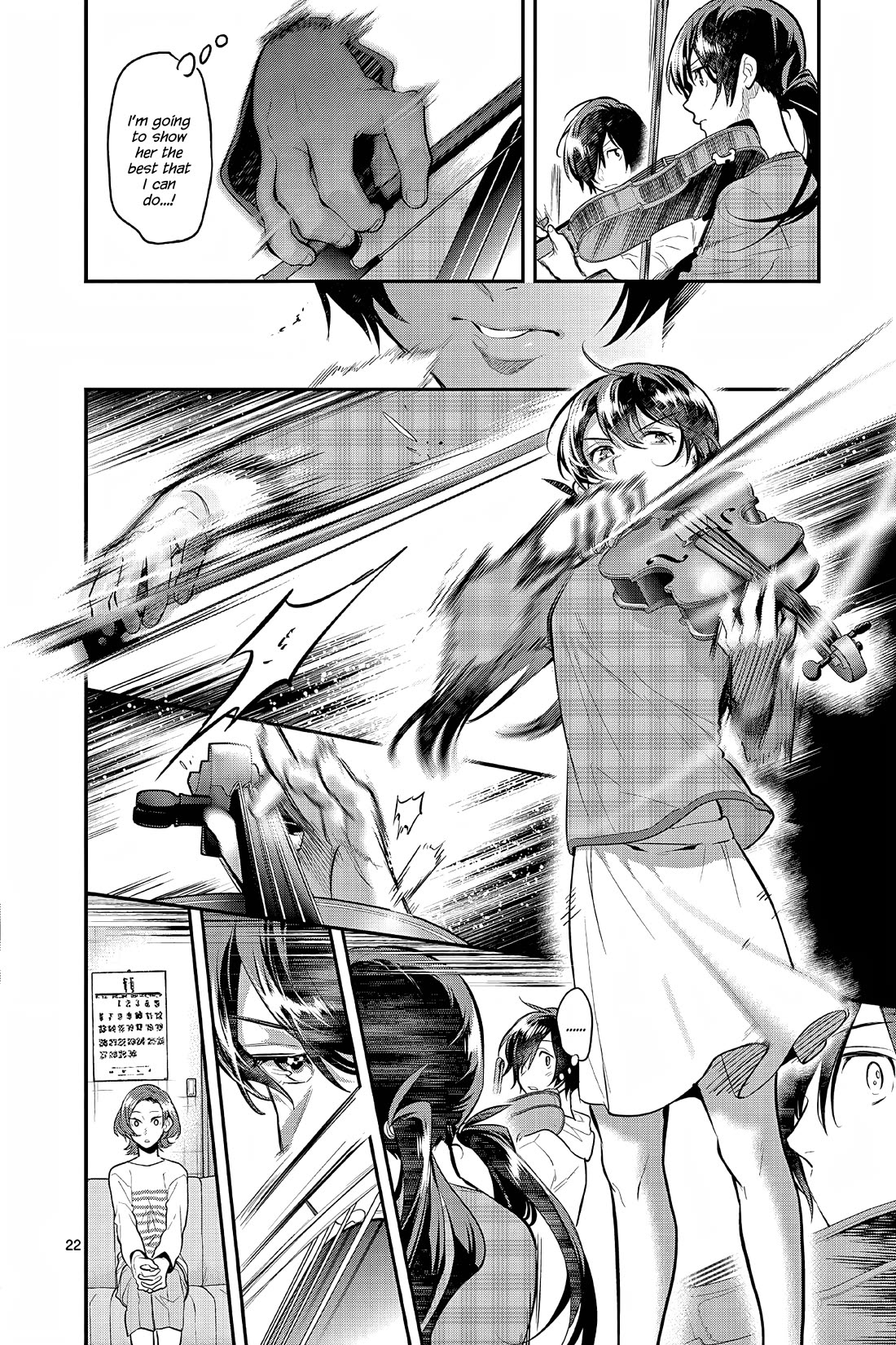 Ao no Orchestra chapter 60 page 25