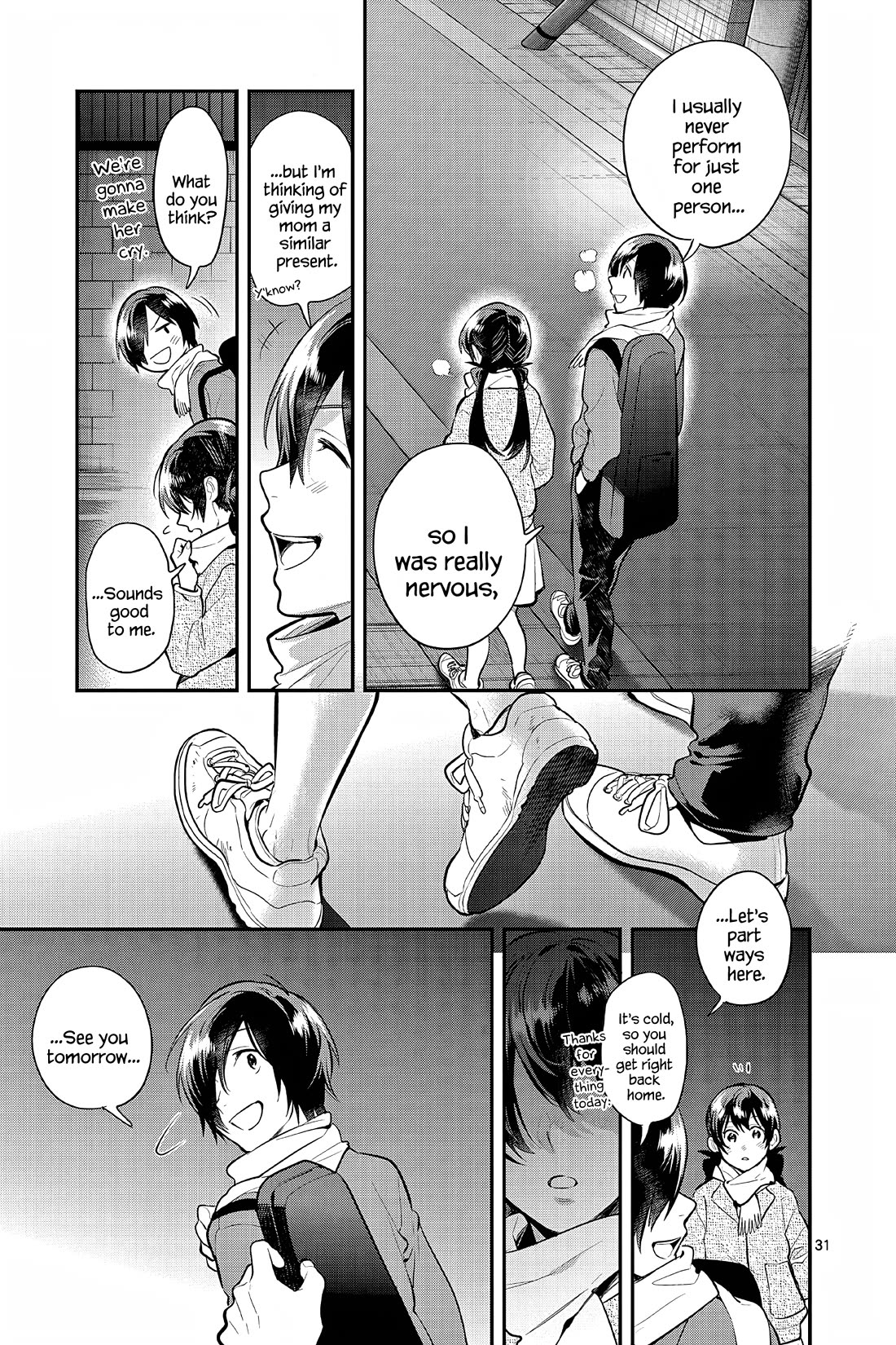 Ao no Orchestra chapter 60 page 34