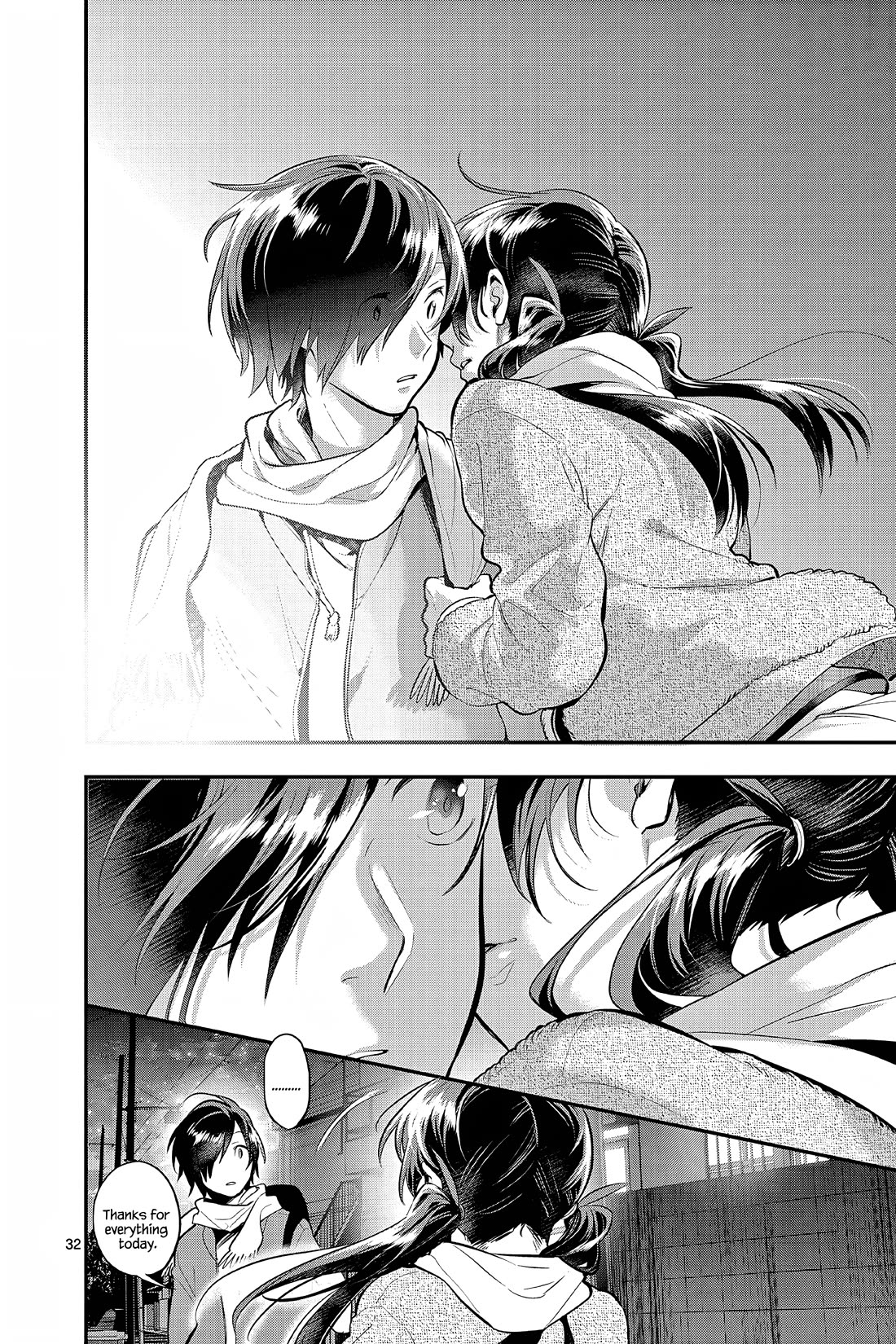 Ao no Orchestra chapter 60 page 35