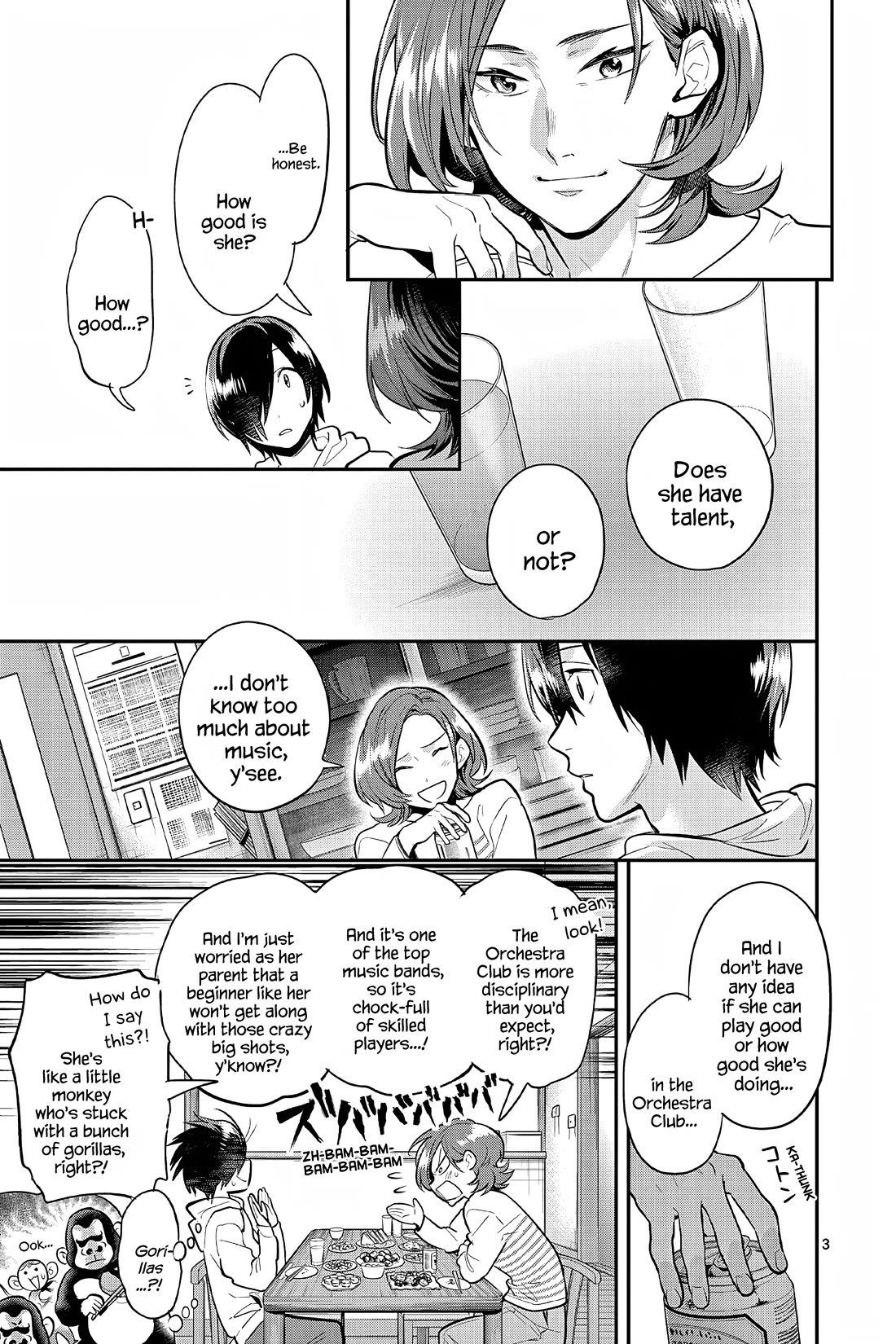 Ao no Orchestra chapter 60 page 6