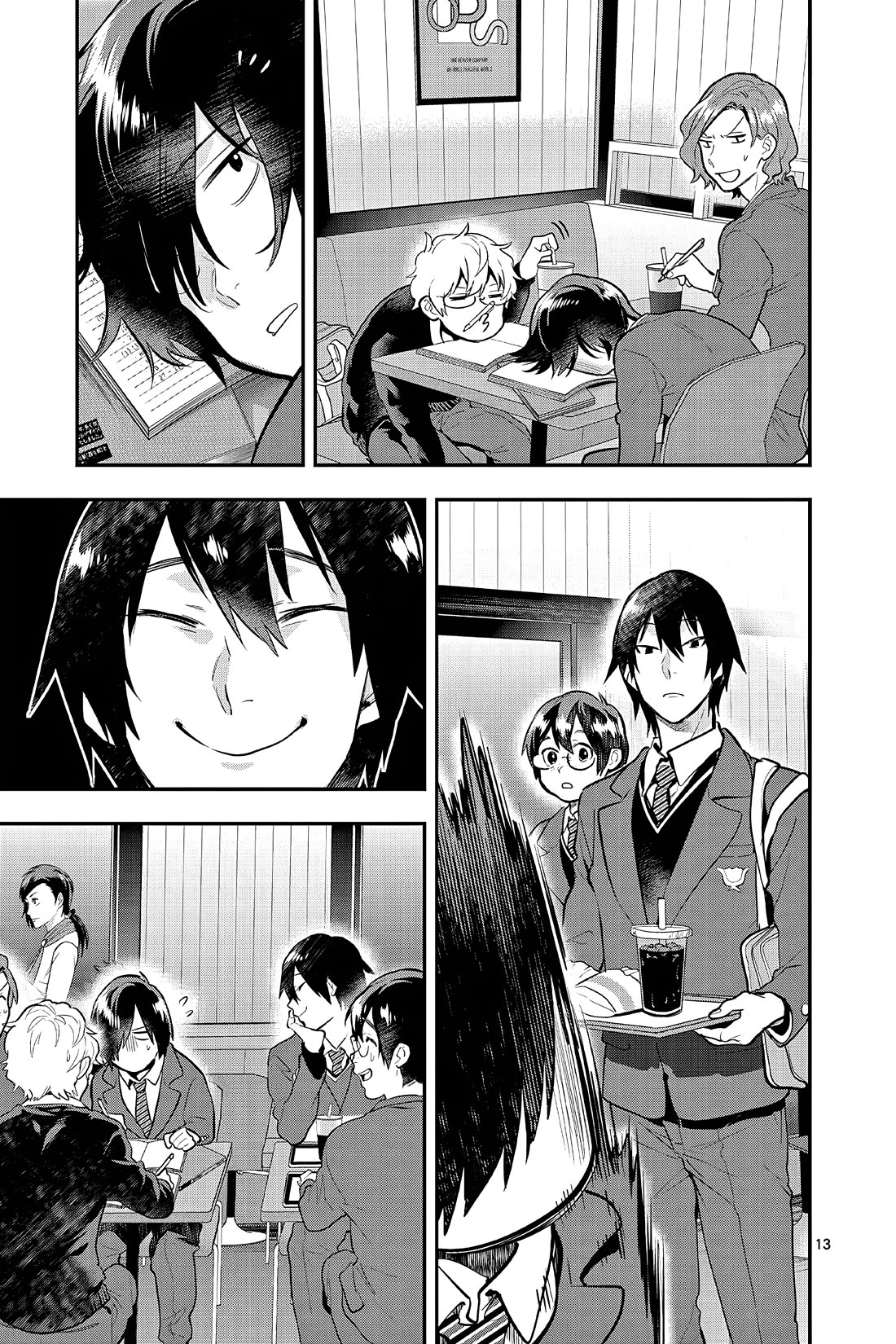 Ao no Orchestra chapter 61 page 13