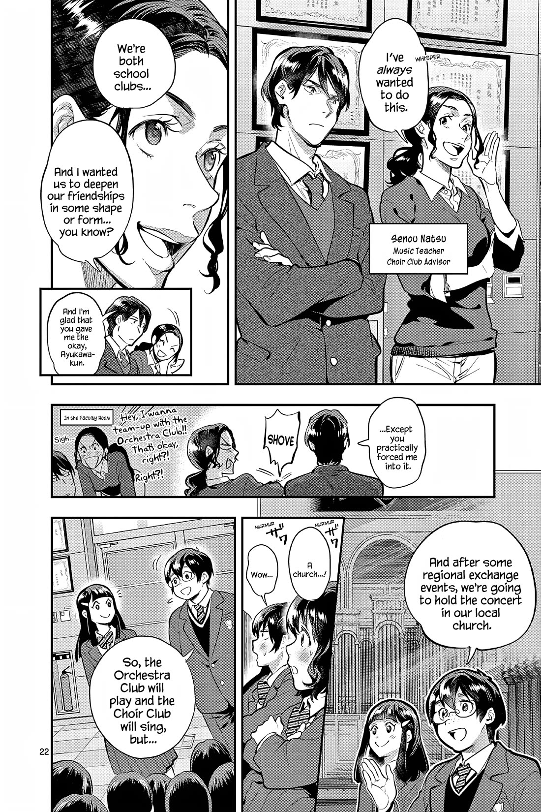 Ao no Orchestra chapter 61 page 22