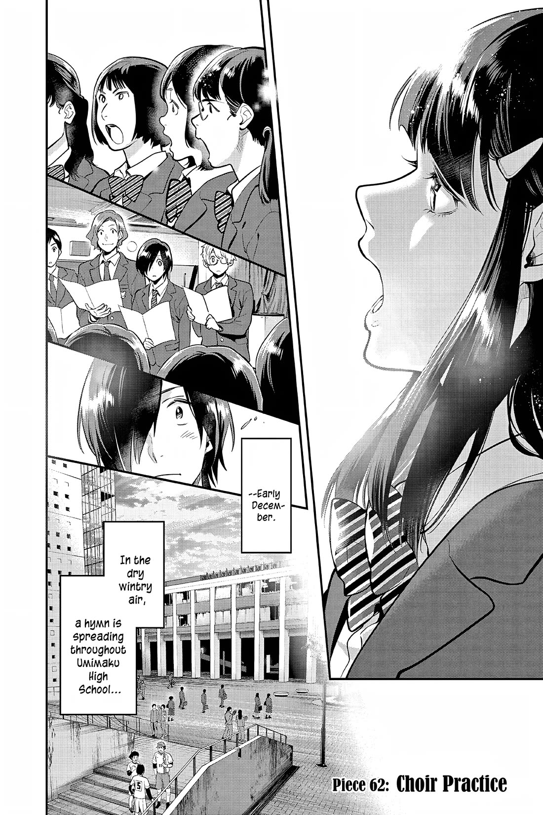 Ao no Orchestra chapter 62 page 1