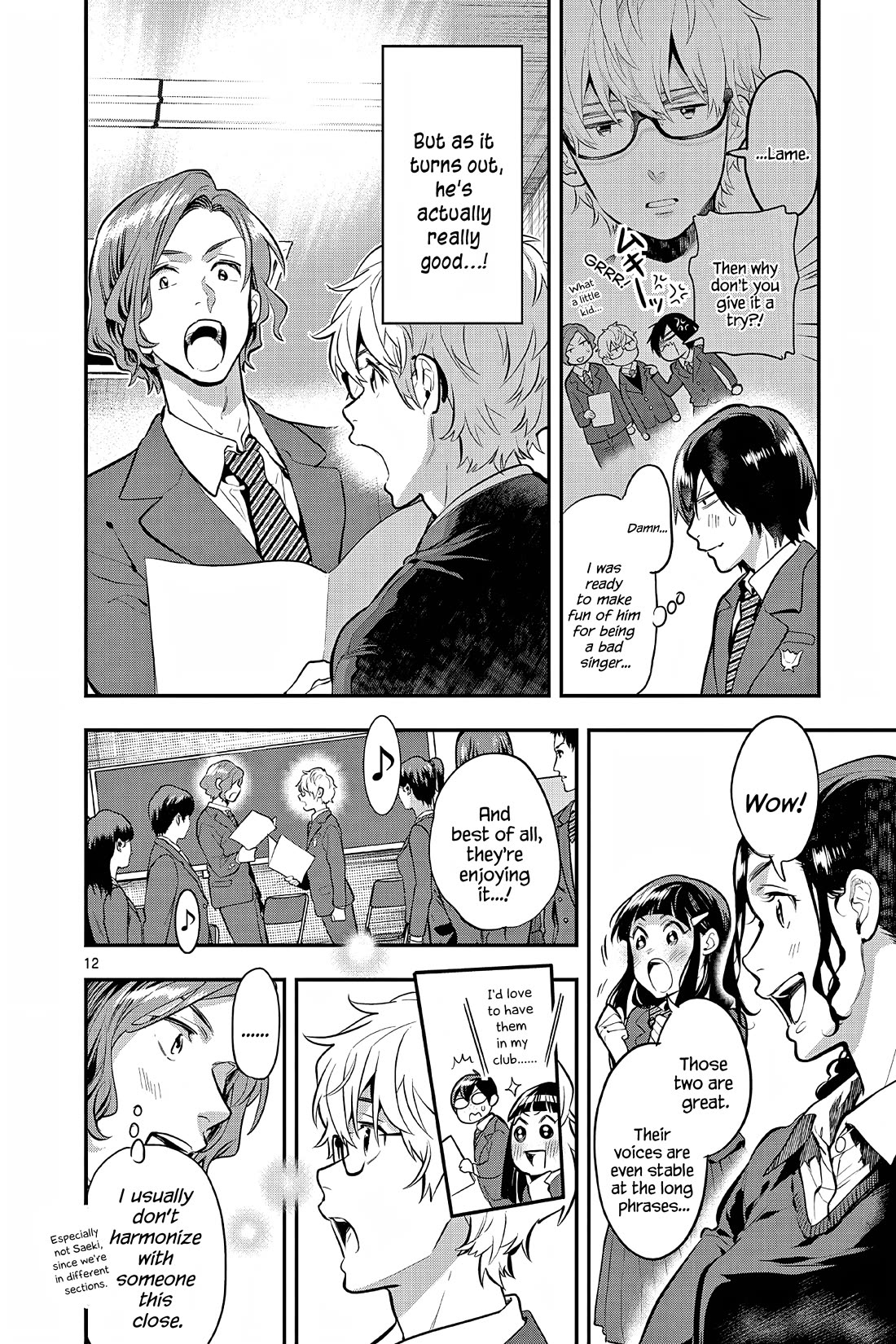 Ao no Orchestra chapter 62 page 12