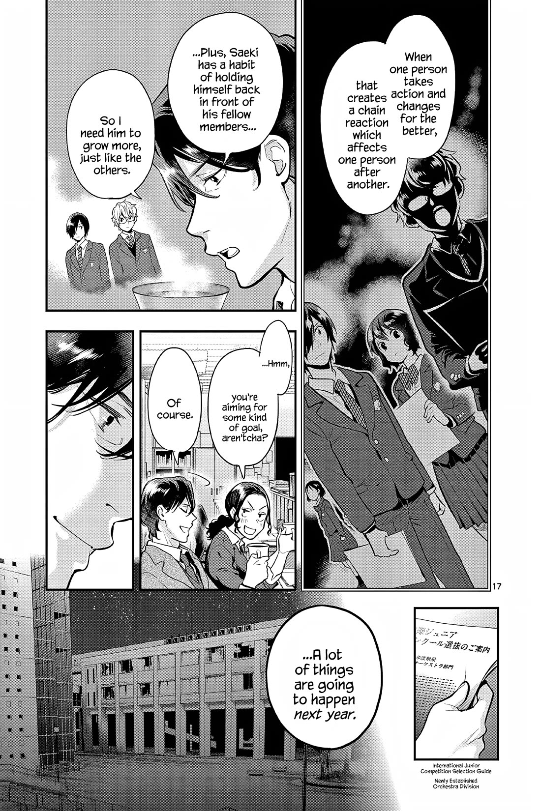 Ao no Orchestra chapter 62 page 17