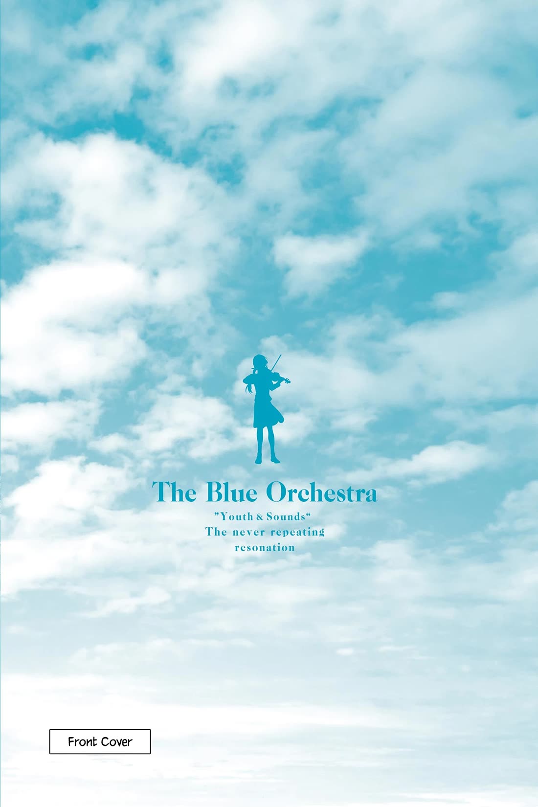 Ao no Orchestra chapter 65.5 page 13