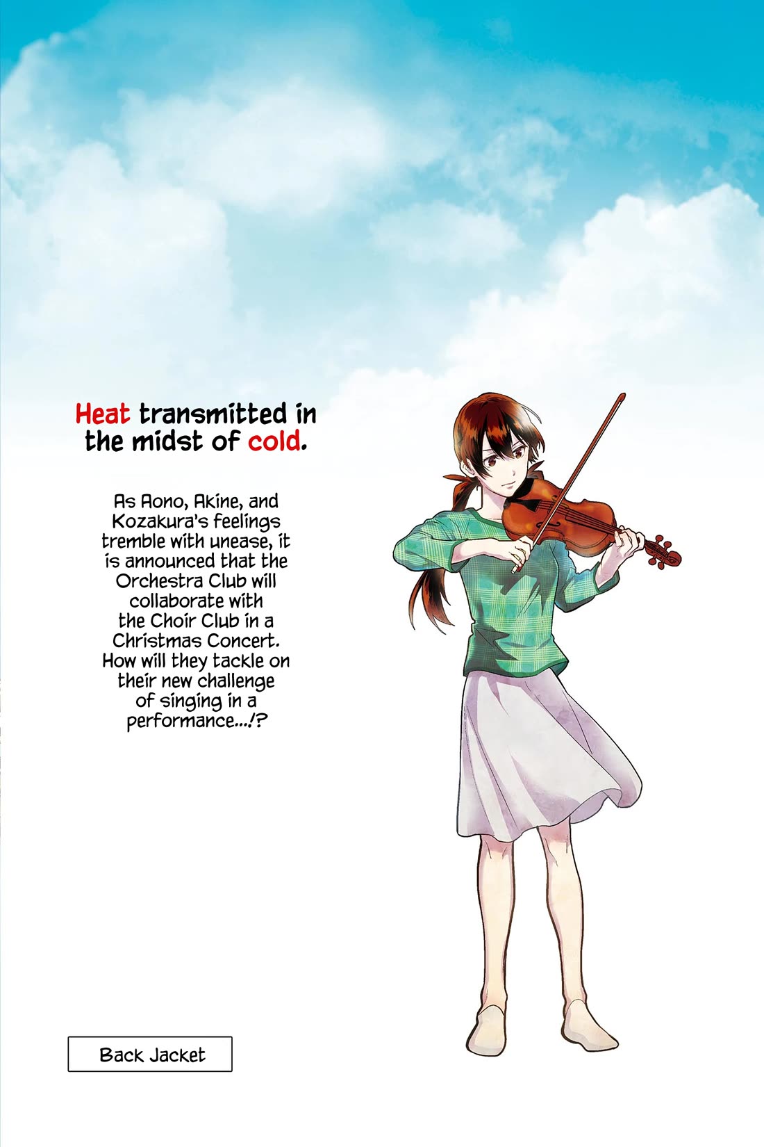 Ao no Orchestra chapter 65.5 page 14