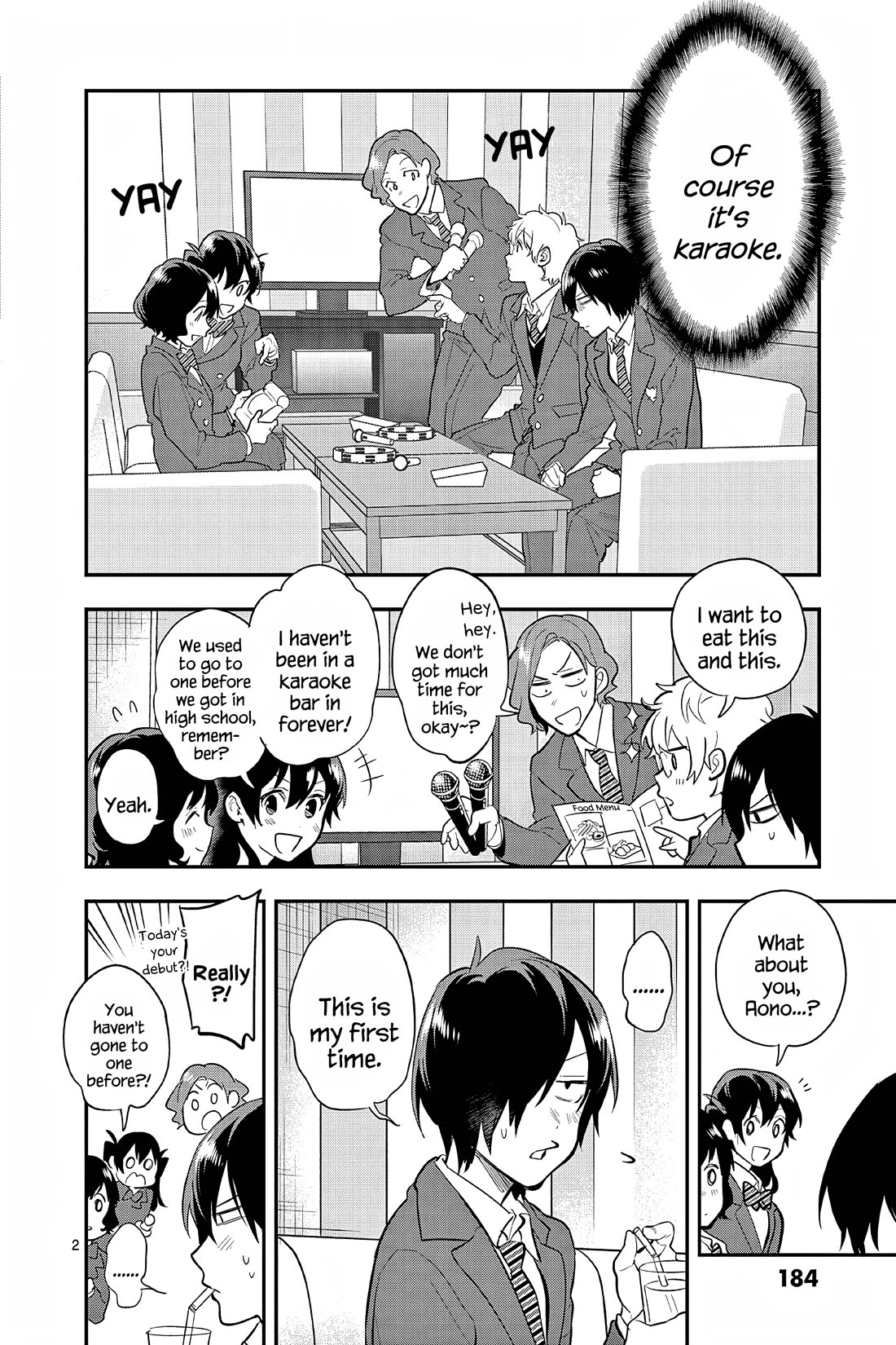 Ao no Orchestra chapter 65.5 page 2